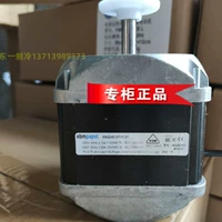 EBM PAPST удерживает полярный электрический M4Q045-EF01-01 ICE 110W34W Электрический вентилятор холодный шкаф вентилятор