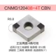 CNMG120408-4T CBN (P)