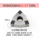 WNMG080404-6T CBN (P)