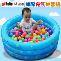 Trẻ em của inflatable bóng biển hồ bơi bé đồ chơi câu cá chơi hồ bơi sóng bóng hồ bơi trong nhà nhà bé hồ bơi phao tắm em bé