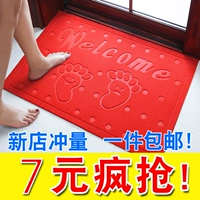 Bắt thảm in cắt tấm thảm chùi chân nhà chống bụi cửa mat pvc nhà vệ sinh ở phía trước của nội thất phòng rửa - Thảm sàn thảm lót cầu thang