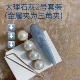 2020 New French Vintage Retro Pearl BB Clip in Hair Clip Three Piece Set Phụ kiện tóc Word Clip Edge Clip - Phụ kiện tóc