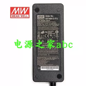 GST Mingwei 12V 24V 25/40/60/90 Адаптер A12/A24 Питания питания -P1J 2A/5A GS