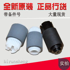 Терморолик