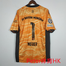 Футбольная форма