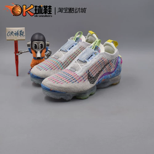 Nike Air Vapormax 2020 FK Blue Rainbow Plaving Man Cushion Casual Shoes cj6740