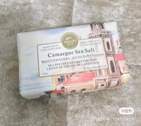 Парфюмированная морская соль