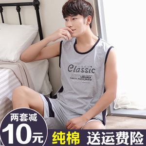 Mùa hè nam không tay vest quần short cotton đồ ngủ nam mùa xuân và mùa thu cộng với phân bón XL có thể được đeo bên ngoài dịch vụ nhà