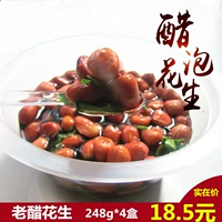 Шаньси Специализированный старый уксус арахис, холодные блюда, вино, овощи, уксус, вино жареный арахис 248 грамм x4 коробка