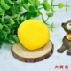 Đất sét bùn đất sét sáng tạo sơn đất sét plasticine đồ chơi trẻ em làm bằng tay 20 g 24 màu - Đất sét màu / đất sét / polymer đất sét,