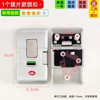 Ys Palkling ▲ Серебро 1 прочный 3,5 ★ Получение инструмента