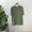 Hồng Kông phong cách mùa hè nam màu rắn ngắn tay T-Shirt vòng cổ mùa hè sinh viên Nhật Bản thanh niên nửa tay áo triều của nam giới quần áo