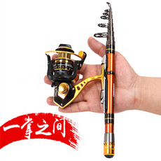 Море удочкой