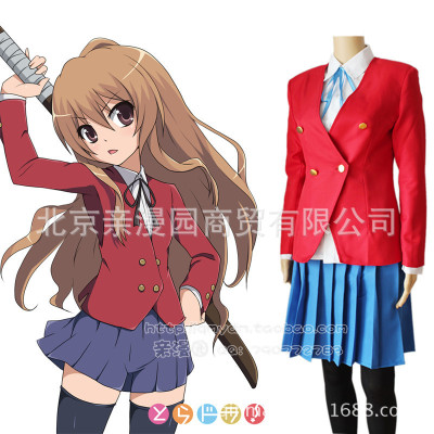 taobao agent Clothing, red blue jacket, bow tie, cosplay