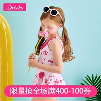 Áo tắm trẻ em sáo nữ áo tắm 2018 mới dành cho trẻ em phiên bản Hàn Quốc mùa hè cho bé gái dễ thương in áo tắm một mảnh đồ bơi cho bé gái