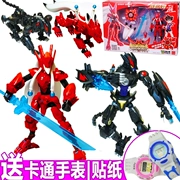 Trường totem chính hãng 2 đồ chơi tổ tiên mô hình linh hồn quái vật nặng võ thuật biến hình thời gian điều khiển biến dạng robot - Gundam / Mech Model / Robot / Transformers