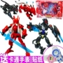 Trường totem chính hãng 2 đồ chơi tổ tiên mô hình linh hồn quái vật nặng võ thuật biến hình thời gian điều khiển biến dạng robot - Gundam / Mech Model / Robot / Transformers mo hinh gundam