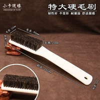 Необыкновенная щетка жесткая щетка [одиночная ручка]