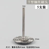 Серебряный