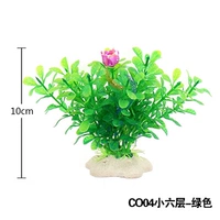 CO04 Six -Lyer Green