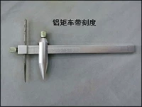 С алюминиевый автомобиль