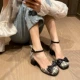 【22】 x22ZM05327 Black