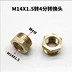 Đồng hồ đo áp suất không khí áp suất nước bề mặt Y-60 chống cháy nổ 0-1.6mpa đồng hồ đo áp suất xuyên tâm Đồng hồ đo áp suất điều hòa không khí có độ chính xác cao 