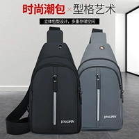 Брендовая нагрудная сумка, вместительная и большая нейлоновая универсальная сумка на одно плечо, в корейском стиле