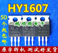 Оригинальная разборка HY1607 HY1708 70V 80a Полевой контроллер, обычно используемый MOS Tube
