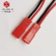 Silicone 22#SYP dòng thiết bị đầu cuối JST kết nối điện tử dây đồng cắm dòng cặp đầu màu đỏ dòng cắm LED dòng thiết bị đầu cuối màu đỏ