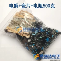 Электролитический+лист фарфора+сопротивление 500 грамм