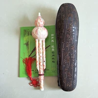 Peach Blossom Code+коробка+учебные материалы+подарки