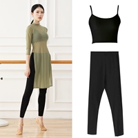 Королева зеленый средний рукав+подвеска+Lyca девять брюки