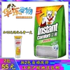 Товары от 华东宠物