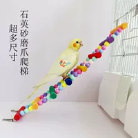 Suacomes Yue Parrot Toys Bird Claw Когтя