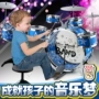 người mới bắt đầu con để thực hành trống trống nhạc nhạc cụ đồ chơi trống mô phỏng tia laser Ng Kwu 1-2-3 tuổi thiết bị mầm non