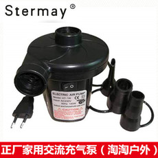 Насос 家用电动充气泵气垫床充气筒冲气沙发游泳充气水池加气充气机