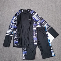 Лонгслив, нарукавники, комплект