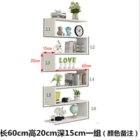 60 длинная 15 глубинная группа