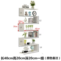 40 длинных 20 глубины группы