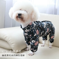 Tide Chali Family Pet Физиологические штаны Teddy Panda Moxenari Bumei с четырьмя легтя