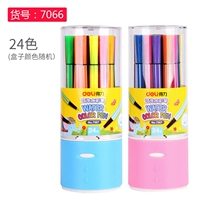 24 Color 7067 (синий. Розовый цвет случайный)