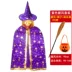 Trang phục Halloween cho người lớn và trẻ em, áo choàng nam và nữ, ảo thuật gia, phù thủy, áo choàng và mũ năm sao 