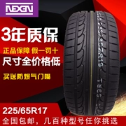 Lốp xe ô tô Nexans 225 225R17 Haval H6 BYD S6 Honda CRV phù hợp với lốp xe tuyết