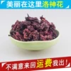 Товары от yingna0306