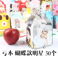 Армейский Зеленый