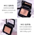 Mao Geping Light Moisturising No Trace Foundation Cream Kem che khuyết điểm tự nhiên Kem dưỡng ẩm lâu trôi dành cho nữ kem nền revlon Nền tảng chất lỏng / Stick Foundation