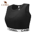 Camel Yoga Women Vest Full cover shock hấp thụ căng thoáng khí chạy vest lưới gạc đồ lót phụ nữ - Đồ lót thể thao áo ngực thể thao tốt Đồ lót thể thao