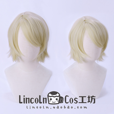 taobao agent Lincoln Idol Fantasy Festival 2 White Bird Lan Liang COS character wig cosplay fake hair