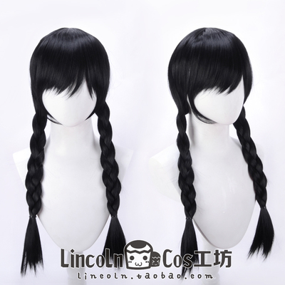 taobao agent LINCOLN Overwatch D.va Youth Campus skin cosplay wigs of black twist braid